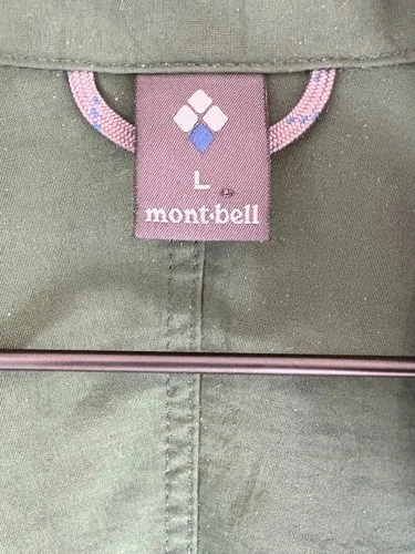 Montbell Japan O.D. Lightweight Windbreaker Jacket Dark Forest Green | Large image 7