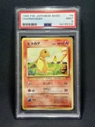 PSA 9 Charmander Base Set Japanese Pokemon Card 1996