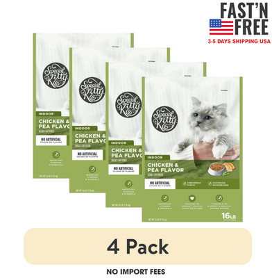 (4 pack) Special Kitty Indoor Formula Chicken & Pea Flavor Dry Cat Food, 16 lb 