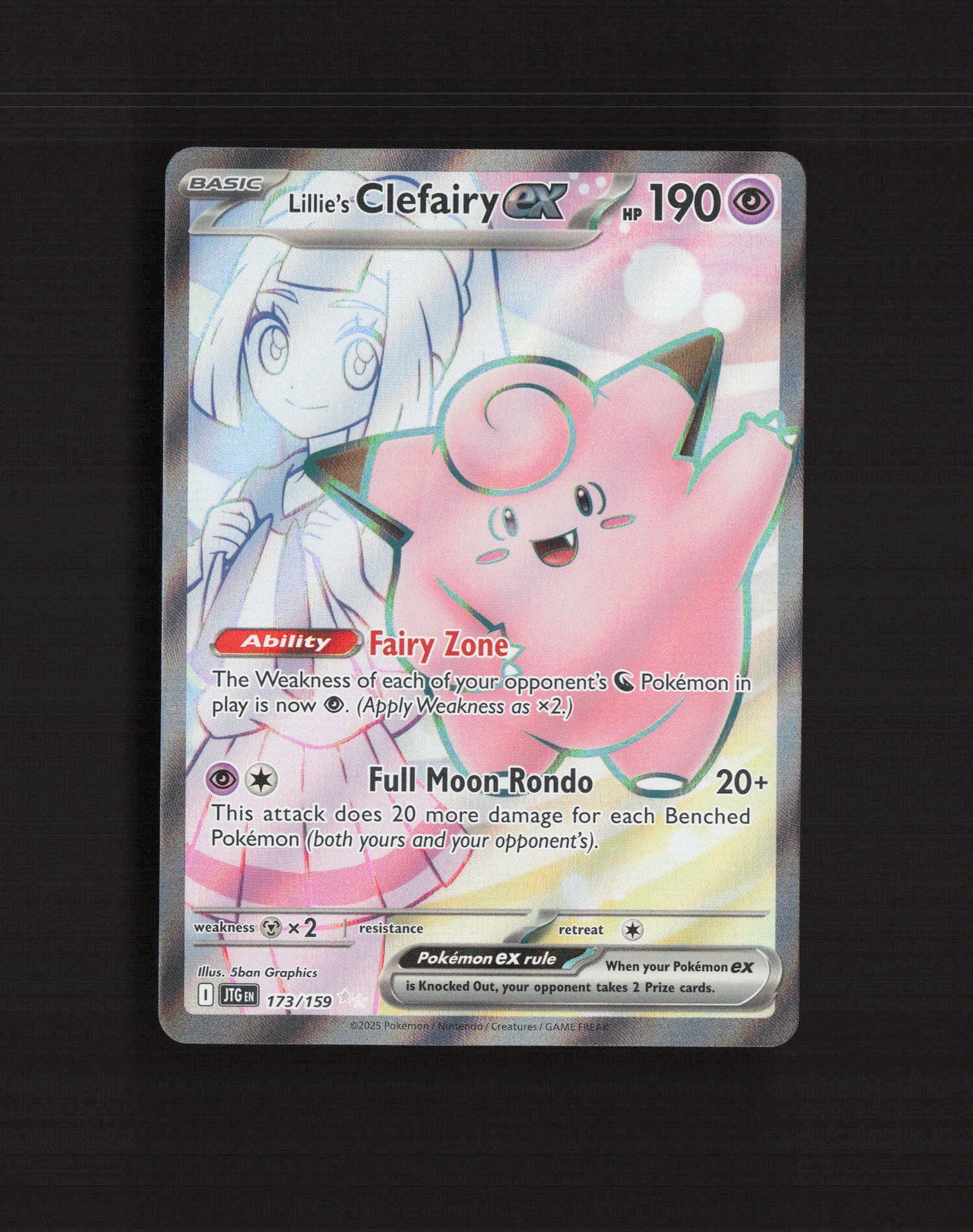Lillie's Clefairy ex 173/159 Journey Together Full Art Pokemon Card LP+