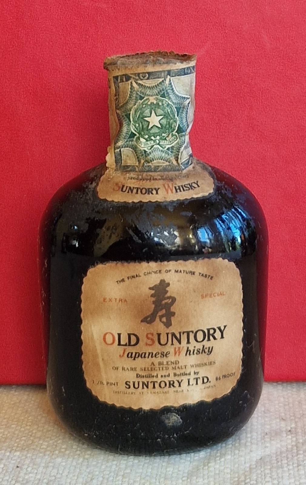 Old Suntory Whisky Extra Special 86 Proof Mignon Vintage Japan 1/10 Pint