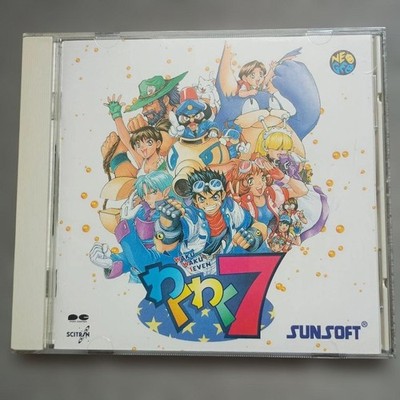 Waku Waku 7 SUNSOFT Game Soundtrack CD 1996