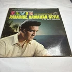 ELVIS - PARADISE, HAWAIIAN STYLE VINYL  1977 RE RCA LSP-3643