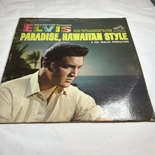 ELVIS - PARADISE, HAWAIIAN STYLE VINYL  1977 RE RCA LSP-3643