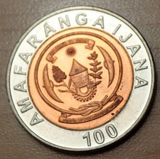 2007 Rwanda 100 Francs Bimetallic