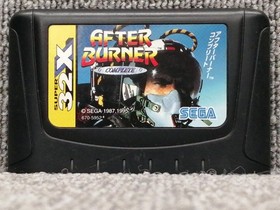 Sega Super 32x Soft Afterburner Complete Used
