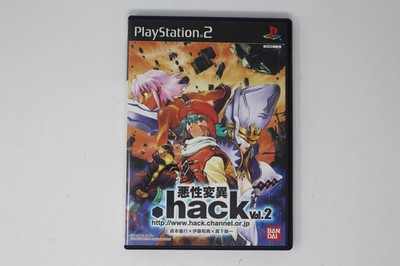 .hack Mutation Vol. 2 PlayStation 2 NTSC-J (Region Locked) JPN