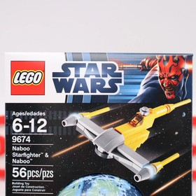 NABOO STARFIGHTER #9674 - NEW & Sealed! LEGO STAR WARS PLANET & VEHICLE SERIES 1