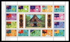 TUVALU 1986 : 15°. Anniv. del Forum del Pacifico del Sud - foglio MNH** - SG.407-420