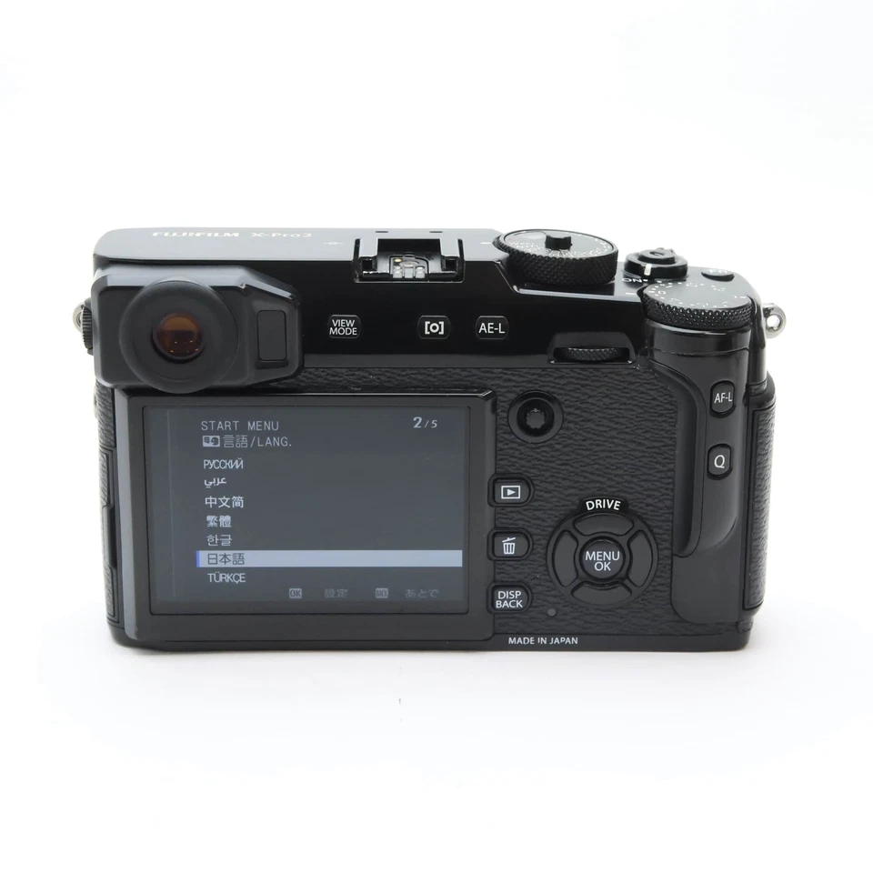 Fujifilm Fuji X-Pro2 24.3MP Mirrorless Camera Body #109 - Image 3 of 4
