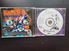 Record of Lodoss War (Sega Dreamcast, 2001) CIB - Complete - Tested