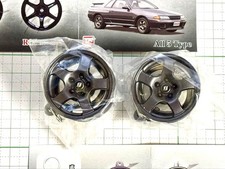 Nissan Skyline Bnr32 Gt-R Wheel Key Chain 2 Piece Gacha