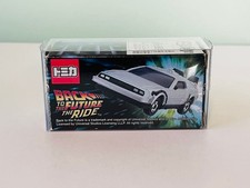 USJ Exclusive DeLorean Tomica