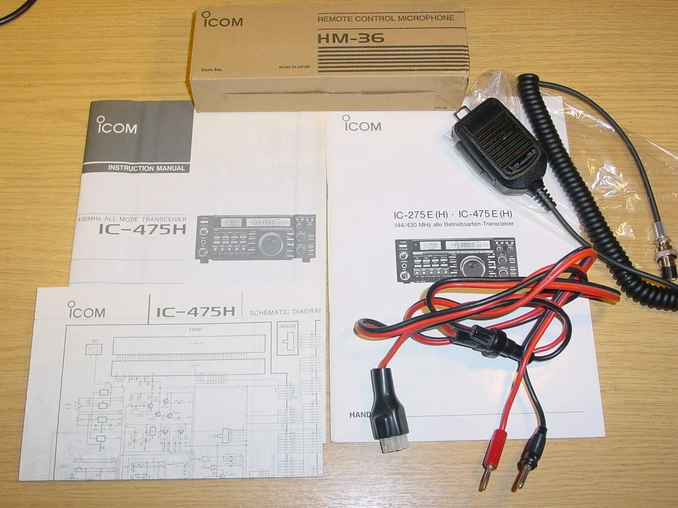 ICOM IC-475H 440MHz 75W ALLMODE SENDE-EMPFÄNGER mit ORIGINAL-MANUAL und MIKROFON - Bild 3 von 4