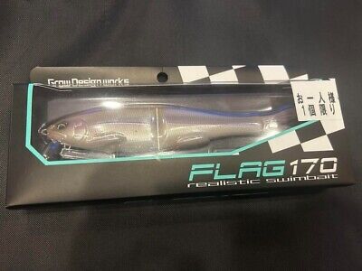 Glow Design Works Flag 170 #210 King SMelt with box | eBay Glow Design Works Flag 170 #210 King SMelt with box | eBay