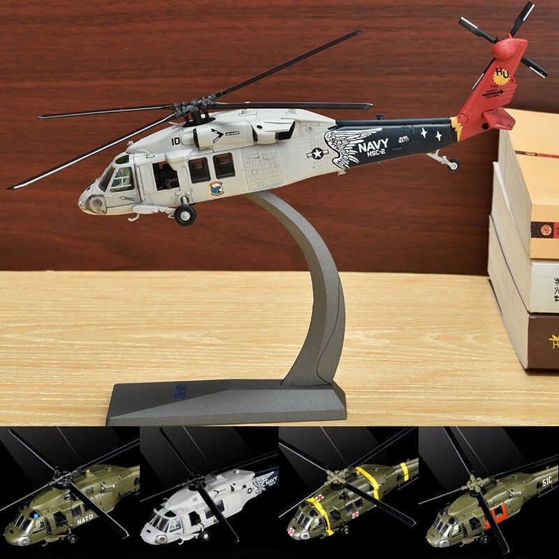 1:72 Alloy Diecast Military Model Sikorsky UH-60 Black Hawk