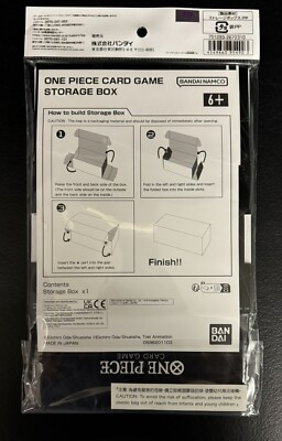 ONE PIECE Card Game Premium Booster Storage Box Set - Japanese Import By Bandai 5 thumbnail image