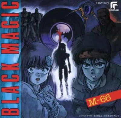 Anime Cd Black Magic M-66 Original Album