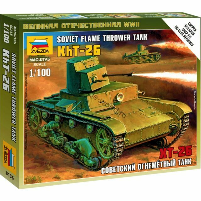 Deals Sale Zvezda 6165 1 100 Soviet Flamethrower Tank T 26 Snap Kit Zves6165 For Sale Online Save Up To 70 Dermrxpharmacy Com