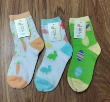 Kid's Socks Easter Socks 3 Pair Size 7-8.5 NEW bunny Easter egg carrots