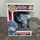 Funko Pop Animation YU-GI-OH! Blue Eyes White Dragon 389 w/ Imperfect Box