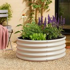 2x Galvanised Steel Raised Garden Bed Ivory Planter Box Vegetable Flower