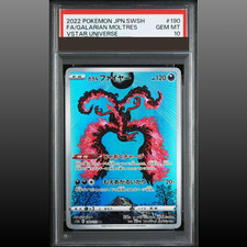 Galarian Moltres #190 Precios | Pokemon Japanese VSTAR Universe