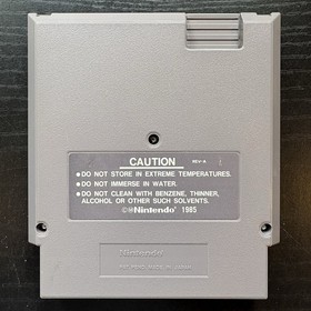 Super Mario Bros. 2 NES, Nintendo 1988 - CIB Cartridge, Manual, Box