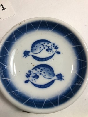 4 x Ceramic Japanese Sushi Saucer for condiments, Double fish design 3.5'' S-101