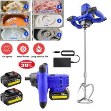 Rührgerät 4000W Rührwerk Mörtelmischer Akku Rührwerk Betonrührer Rührer Mischer