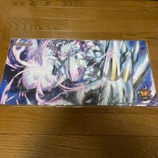 m4S Playmat Super CS Limited Dragon Element Symbol wD Cyclepedia Supply TCG Jap
