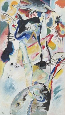 Vasily Kandinsky Panel für Edwin R Campbell Nr. 3 Kunstdruck Poster Leinwand Wand De