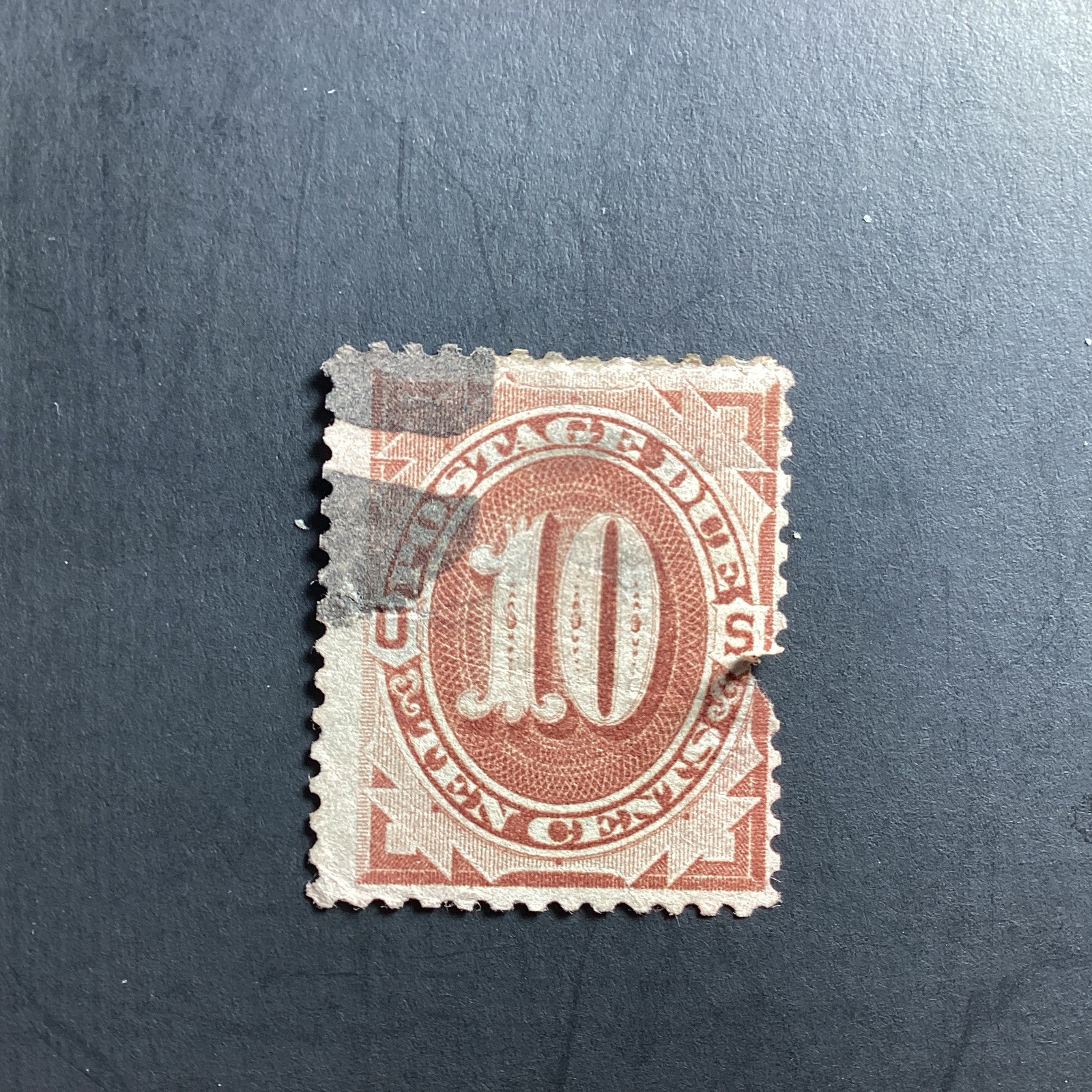 US Scott # J5 Used Stamp 2024 Scott Catalogue Value $ 70.00 💜