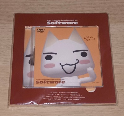 Official PlayStation 2 Promo Pack DVD Tokyo Game Show PS2 Japanese ICO - Sealed 