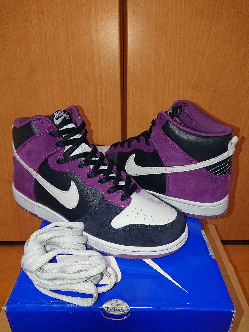 heavens gate nike dunks