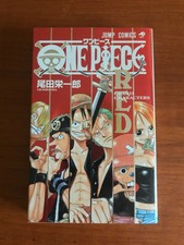 One Piece Red Grands Characters Eiichiro Oda Achetez Sur Ebay