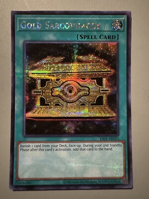 yugioh secret rare gold cards Gadget - MVP1-ENS18 - Originally released March 20 Yu-Gi-Oh Maximum Gold - PICK