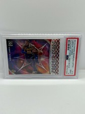 2019-20 Donruss Optic LeBron James Red Wave Fantasy Stars Card PSA 9