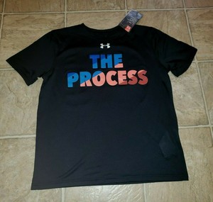 the process under armour