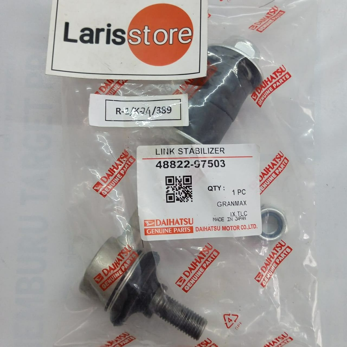 1x Front Sway Bar Link Stabilizer Link Fits Toyota Rush 48822