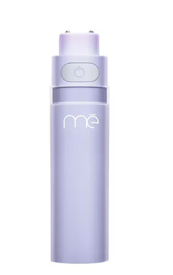NEW Me New Bright Eye Illuminating Device (Light Therapy)