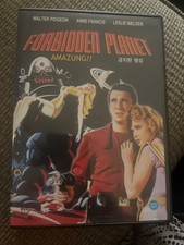 Forbidden Planet DVD  Amazung  Pidgeon Neilsen Frances