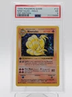 NINETALES 1999 POKEMON BASE SET SHADOWLESS 1ST ED HOLO #12 PSA 5 Q0895