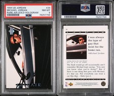 1994 Upper Deck Baseball Cards 8