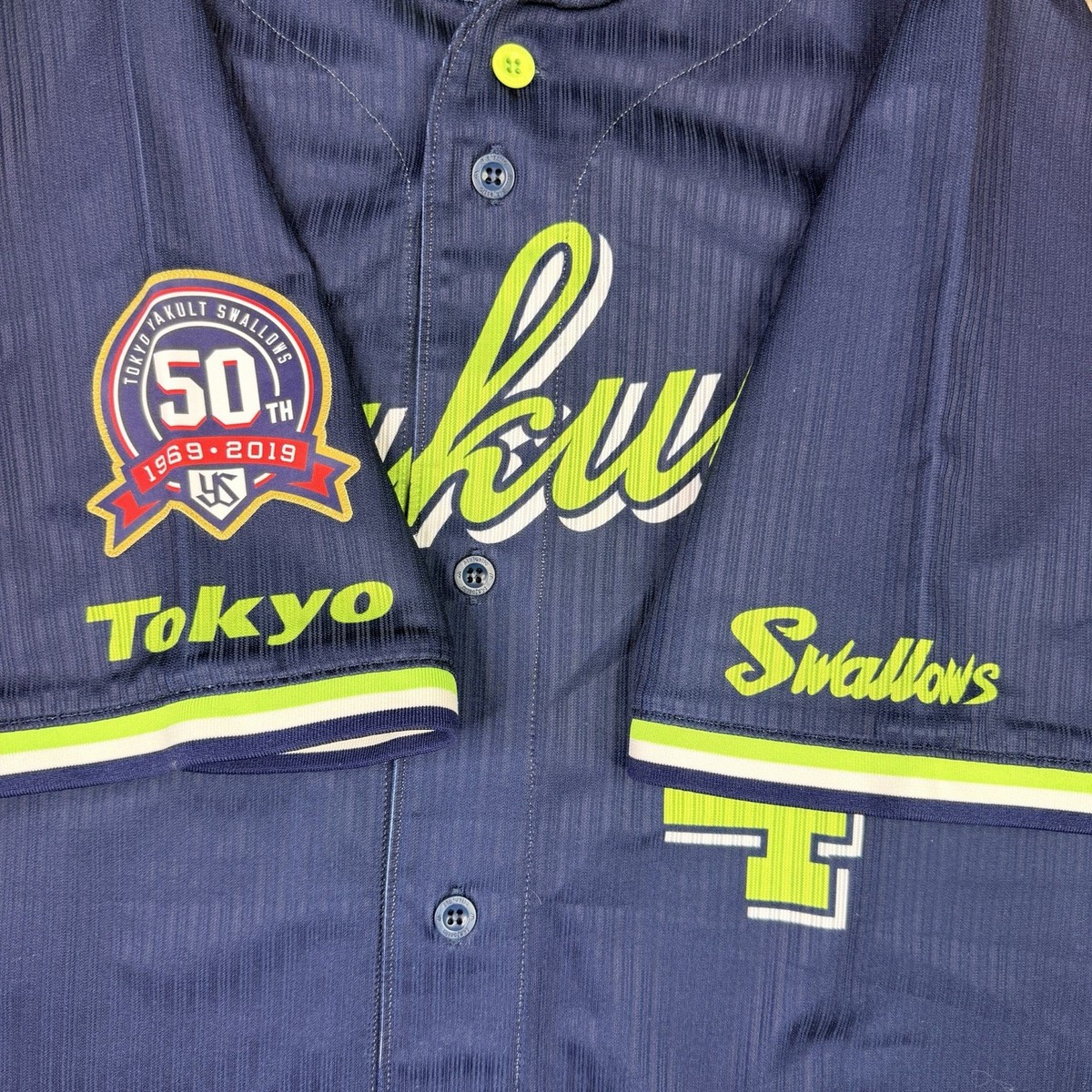 TOKYO YAKULT SWALLOWS #4 Belentien Game Used 2019 Majestic Jersey