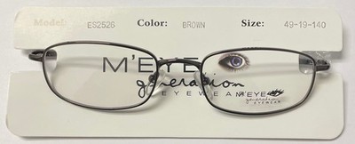 EYEGLASS FRAME UNISEX SMALL RECTANGLE BROWN COLOR SPRING HINGES FAST SHIPPING