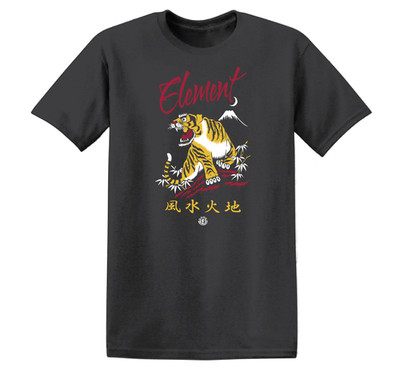 Element Herren T-Shirt HanakoFtm Rundhals Shirt Kurzarm Crew-Neck