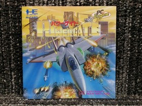 Pack-in Video PCE Soft Powergate Used