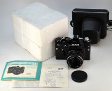 EXC EXPORT USSR "ZENIT-11" SLR CAMERA  HELIOS-44M-4 lens f2/58, FULL SET 4 