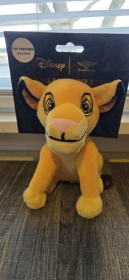 Disney The Lion King Simba Plush Stuffed Dog Toy Squeaker Small 6 inches